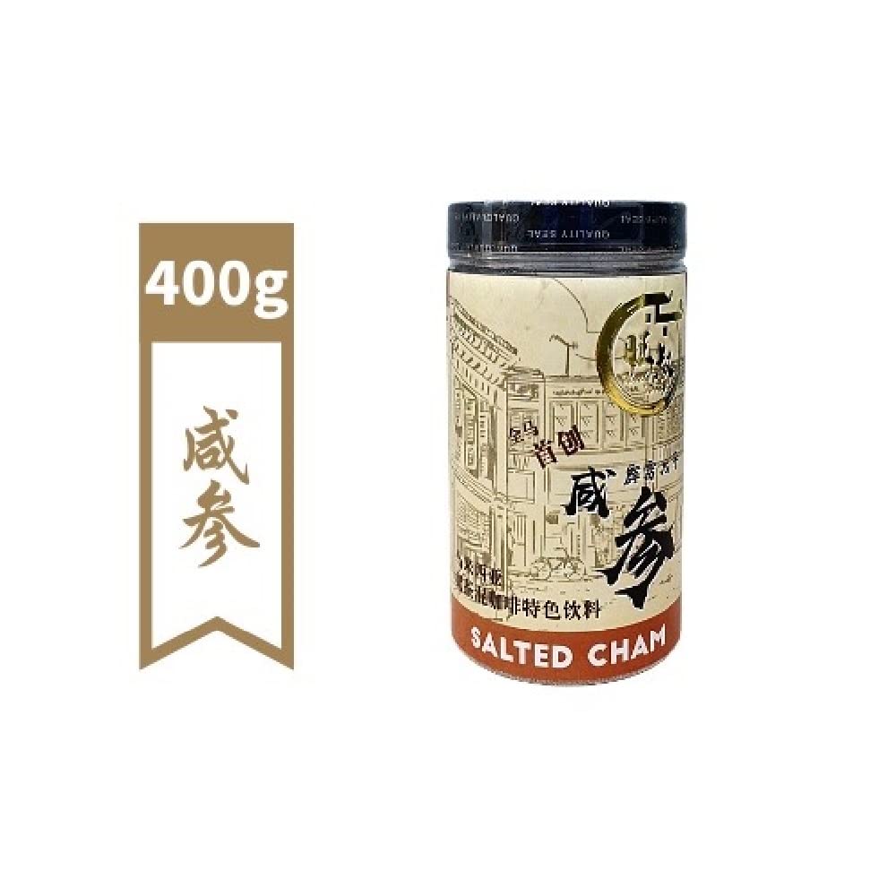 Artificial Fragrance Free 3 in 1 Instant Coffee 400g L51267