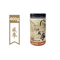 Artificial Fragrance Free 3 in 1 Instant Coffee 400g L51267