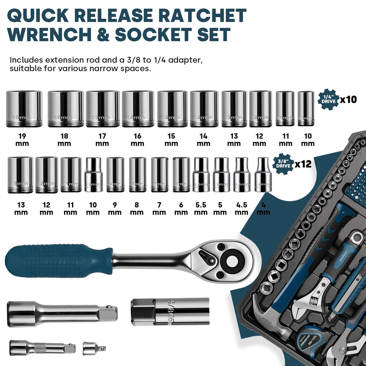 220 Pieces Blue Tool Set with Molded Storage Case D93132
