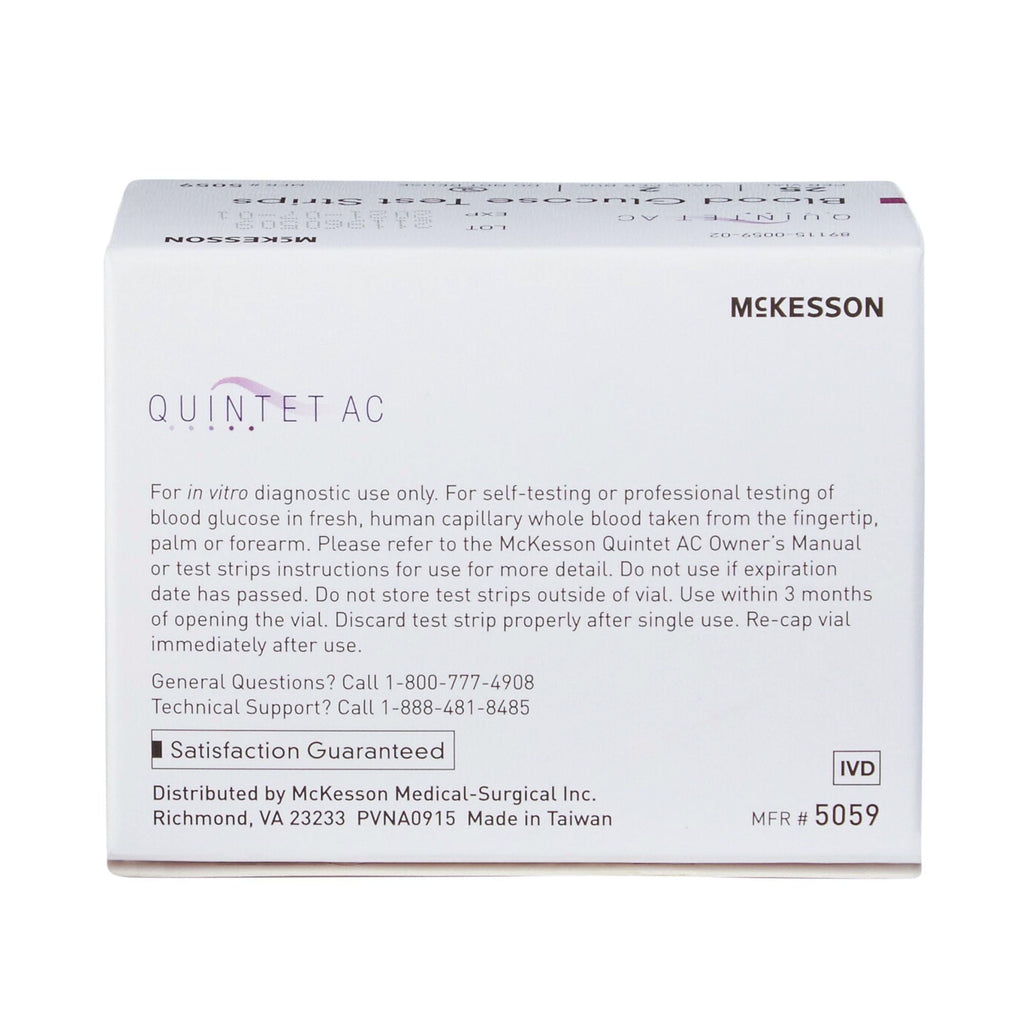 Blood Glucose Test Strips N637