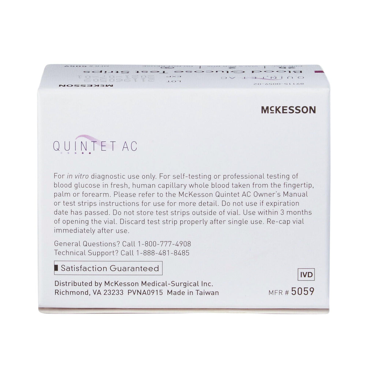 Blood Glucose Test Strips N637