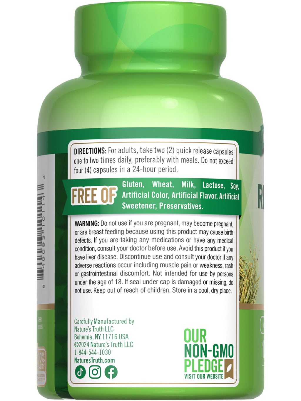 Red Yeast Rice Herbal Supplement 1200 mg 120 Capsules P4407
